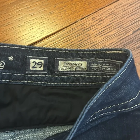 Cropped Skinny